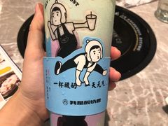 -我是酸奶君(壹方城店)