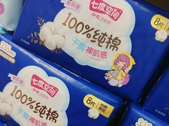 -大润发(勤业店)