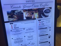 -MELLOW BROWN COFFEE by UCC(沙田新城市广场1期店)