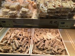 -周记传统糕点PASTRY(蜀汉路店)