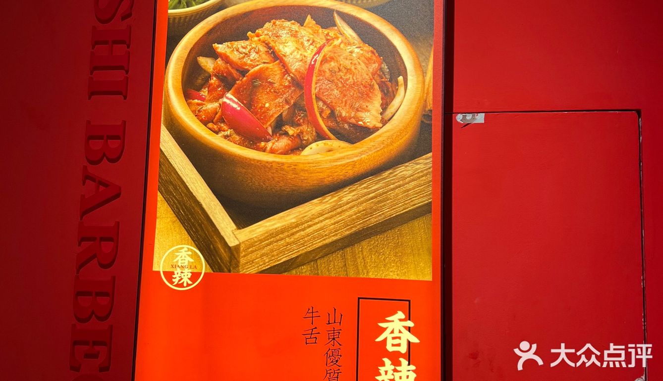 说不出哪里好,只是去了还想再去