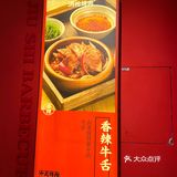 说不出哪里好,只是去了还想再去
