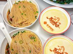 -淮香国色·淮扬菜(正大中心店)