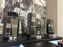 -SEBASTIAN塞巴斯汀