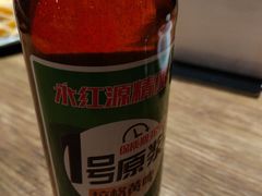 -永红源啤酒·烧烤·海鲜·大排档(青特城店)