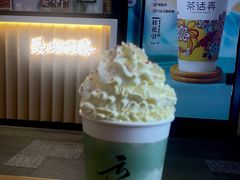 -茶话弄(李家村万达店)