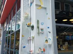 -龙城西点LOONG店