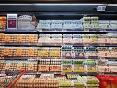 -永辉超市(鲁谷店)