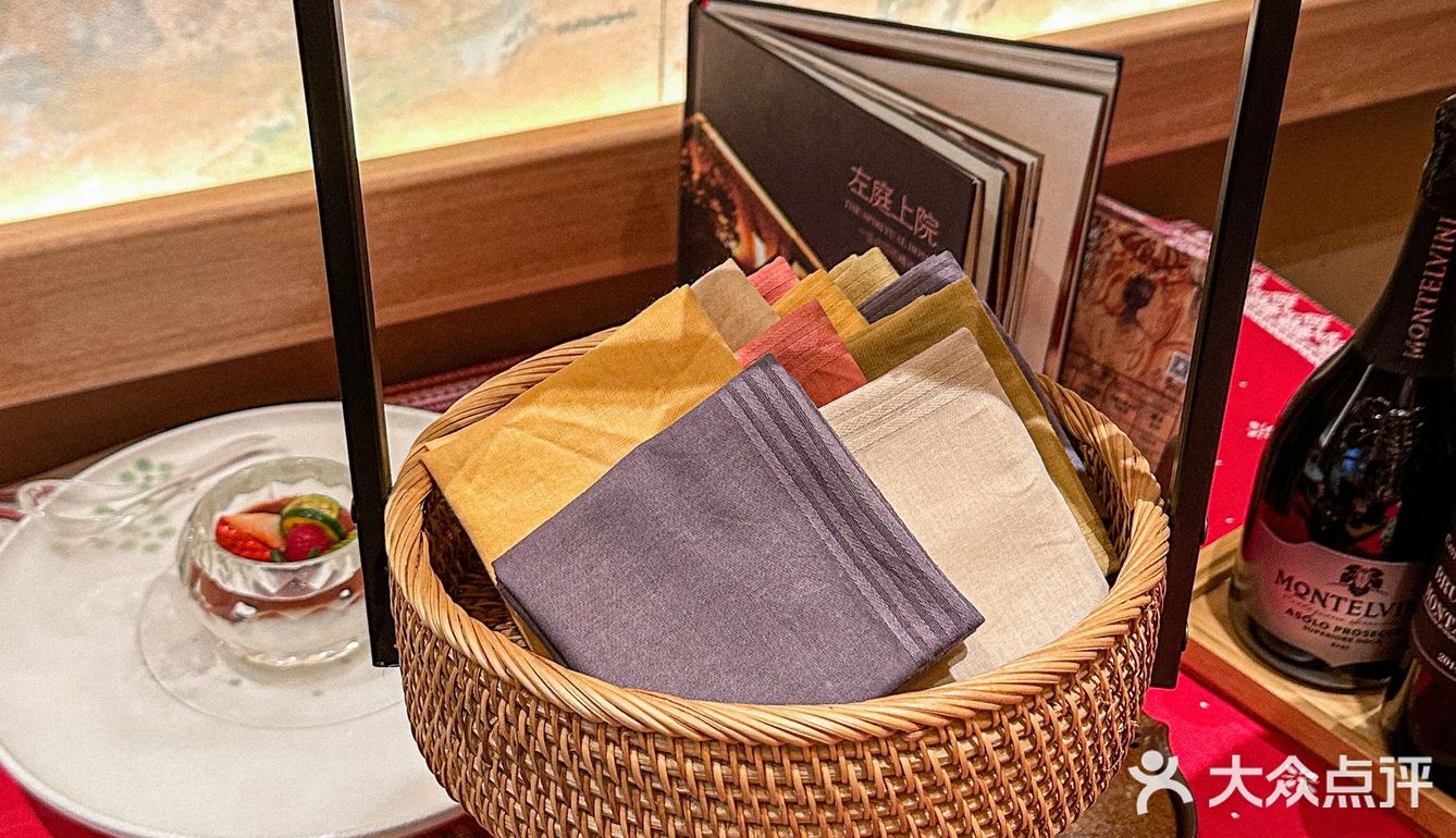叶叶菩提｜杭州高端素食🥢一叶一菩提🍃