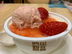 -满记甜品(苏州中心店)