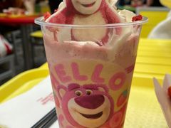 -Lotso Lunch Box 草莓熊餐盒