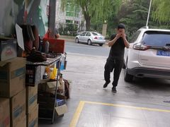 -昆仑润滑汽车服务中心(世纪金源旗舰店)