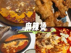 -老天桥蛙炉火锅(姑苏总店)