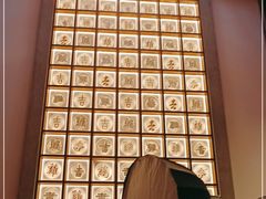 -志晖园(昆明老街店)