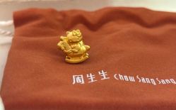 -周生生Chow Sang Sang(翠微店)