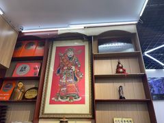 -北戴河庆山饭店·海鲜砂锅粥(北戴河黑石路店)