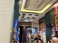 -鲜得来排骨年糕(豫园店)