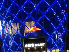-深圳龙华星河COCO City(民治店)