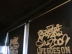 -零下舞度·街舞连锁机构(直沽校区)