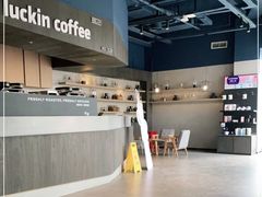 -瑞幸咖啡(协信星光广场店)