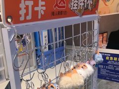 -御上皇三汁焖锅(薛城万达广场店)