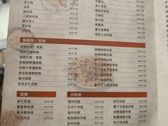 -喜莲咖啡