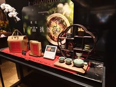 -丽晶轩中餐厅(重庆丽晶酒店)