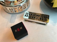 -天龙轩(香港丽思卡尔顿酒店)