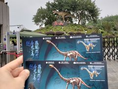 -自贡恐龙博物馆