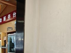 -南城香·饭香串香馄饨香(赵公口店)