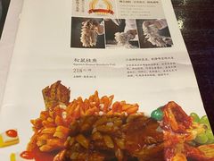 -松鹤楼(山塘街店)