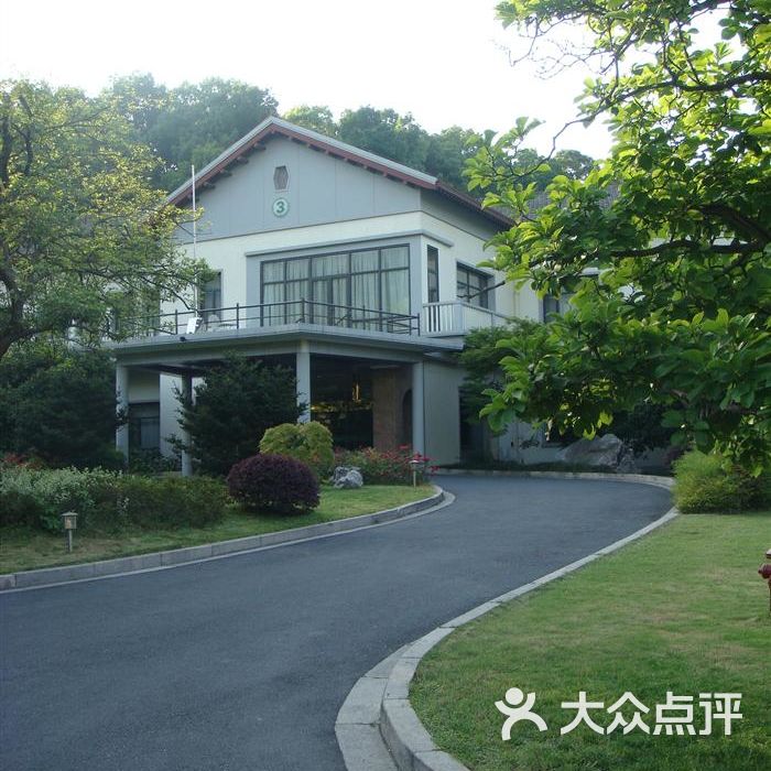 浙江宾馆将军楼外观-1图片-北京豪华型-大众点评网