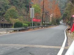 -太湖源风景区