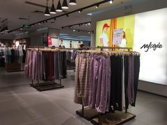 -MJstyle(民盈山国贸中心店)