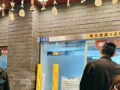 -桥香园过桥米线(复兴路店)