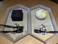 -tea'stone (万象天地店)