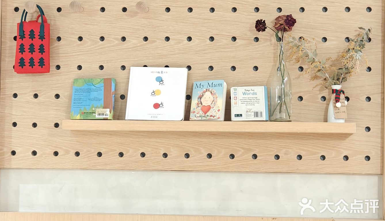 🍱 今日份治yu系美食，明日家庭料理