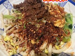 -袁家村关中印象体验店(砂之船奥特莱斯店)