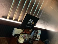 -牛角日本烧肉专门店(海运大厦店)