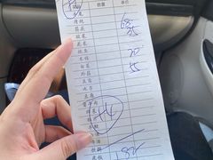 -清真海棠小吃