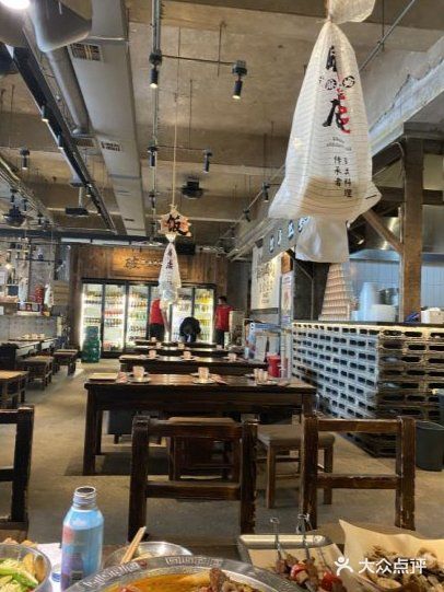 周末小聚好去处-破店