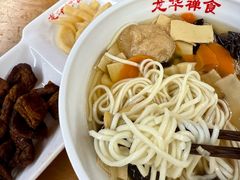 -龙华素斋(龙华路店)