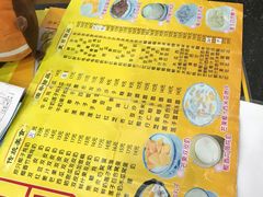 -民信老铺(人民路店)