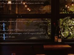 -Bistro Les Lilas丁香花小酒馆