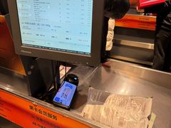 -Olé精品超市(沈阳万象城店)