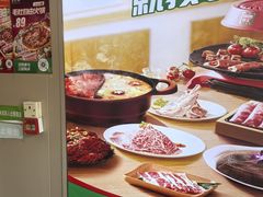 -锅圈食汇火锅烧烤食材超市(仁和花园店)