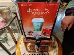 -豫园湖心亭茶楼