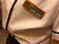 -老码头火锅(玉林店)