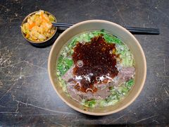-臻老板牛肉面(光华路SOHO店)