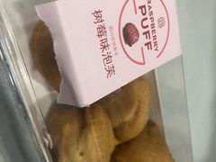 -巴黎贝甜(阳光上东店)